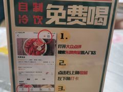 -东排食堂长沙小吃大排档(五一广场店)