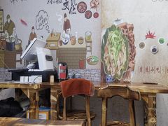 大堂-西安面馆(万达金街店)