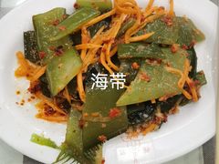 -西塔大冷面(三好街店)
