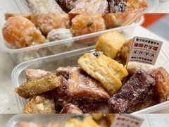 -普宁反沙番薯芋头