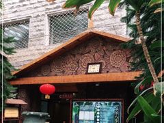 -龙达温泉生态城