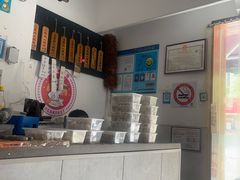-梦花街馄饨店(中华苑店)