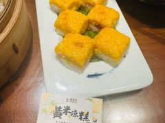 -龍聚祥烧麦馆(鼓楼店)