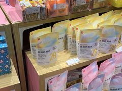 零售区-良品铺子(大唐西市店)