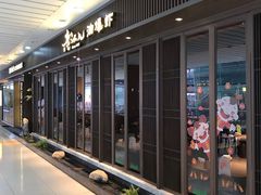 -老头儿油爆虾(星光一期店)