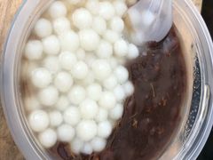 -潘玉麟糖粥