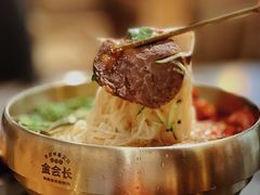-金会长自助海鲜·烤肉(人民广场店)
