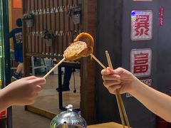 -熙成烧烤(白塔岭店)
