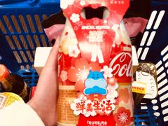-盒马鲜生(王府广场店)