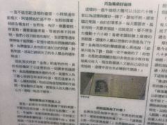 -金燕西洋牛油糕葡式食品