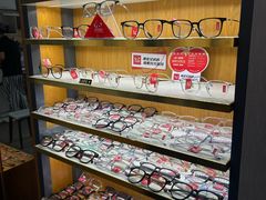 -优医视平价眼镜蔡司依视路折扣工厂店(十里堡店)