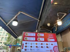-李兰英湖南面馆(护国路店)