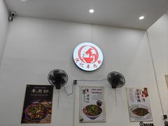 -沈长霞遵义羊肉粉(永丰店)