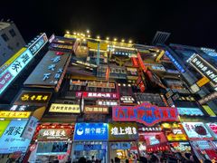 -黄兴南路步行商业街