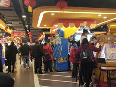 -爱玩嘉年华(江北一店)