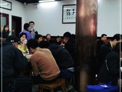 大堂-回坊马二饺子馆