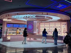 -好利来(湖滨银泰in77店)