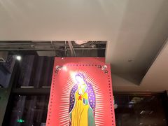 -墨纪Mojí墨西哥餐厅(官舍店)