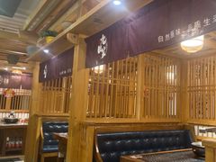 -九田家黑牛烤肉料理(珠江摩尔店)