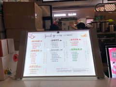 菜单-CoCo都可(大兴店)