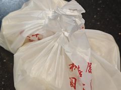 -庆丰包子铺(景泰店)