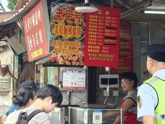 -美美阿姨醋肉(县后路店)