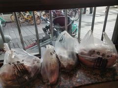 -老杨家熟食店