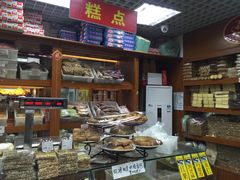 -百年义利(百万庄店)
