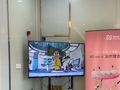 -泰康拜博口腔医院(海曙店)