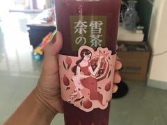 -奈雪的茶(华侨城创意园店)
