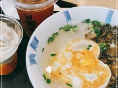 -永和大王(蛙嫩紫苏香·共和新路店)
