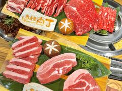 -姜虎东白丁烤肉(万象城店)