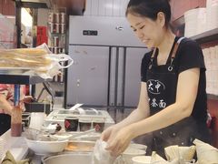 -大中沙茶面(中山路店)