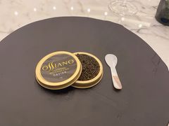 前菜-亚特兰蒂斯•OSSIANO奥西亚诺海底餐厅