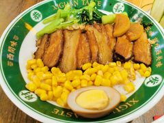 -西关味(大卫城店)