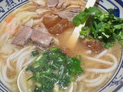 -鑫花溪牛肉米粉(凤凰街创始总店)