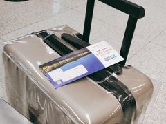 -杭州萧山国际机场