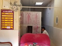 -伍师傅按摩馆(白云尚城花园店)
