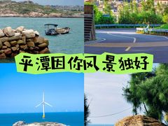 -阿弟特色海鲜餐厅·大排档(平潭店)