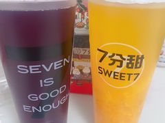 -7分甜(武林银泰店)
