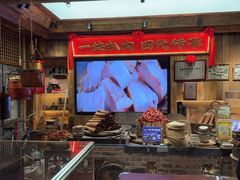-張飛扒肉·龙江非遗(道外店)