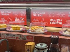 -万岁寿司(万国店)