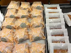 -OUR Bakery(三里屯太古里店)