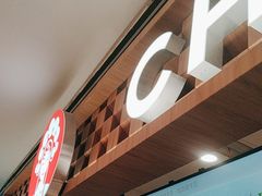 -霸王茶姬(上海静安大悦城店)