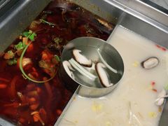 -新辣道鱼火锅(领展购物广场·中关村店)