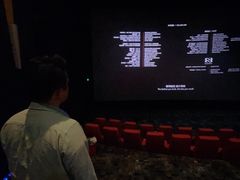 -金逸影城(百信东区店)