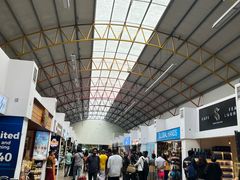 -班达拉奈克国际机场