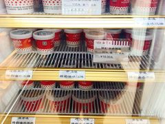 七种口味冰激凌-红宝石·鲜奶小方·海派西点房(丰庄店)