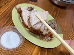 -洲心明记烧肉大粥(总店)