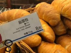 -都恩客(高岛屋百货店)